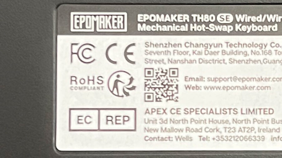 EPOMAKER TH80SE技適マークがない